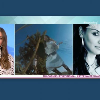 GNTM: Είναι ζευγάρι η Μαριαγάπη με τον Αιμιλιάνο;  Ιδού η αποκάλυψη!