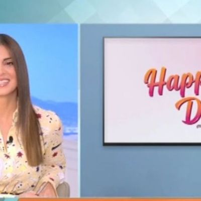 Happy Day: Η Σταματίνα αποκάλυψε τι έκανε το Σαββατοκύριακο με τα παιδιά της!