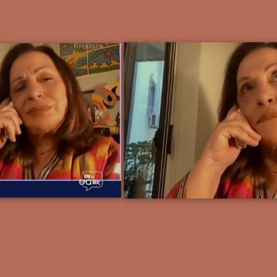 Χαρούλα Αλεξίου: Η συγκίνηση και τα κλάματα στην εκπομπή του Αθερίδη - Τι συνέβη;