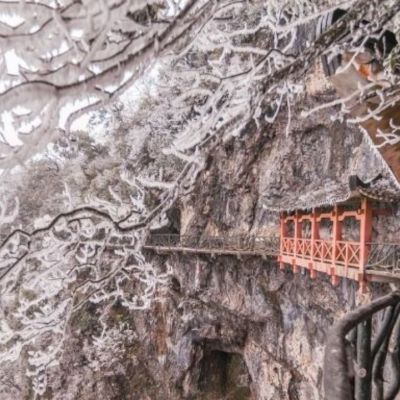 Κινέζικη αστρολογία: Προβλέψεις των ζωδίων από 13/01 έως 11/02