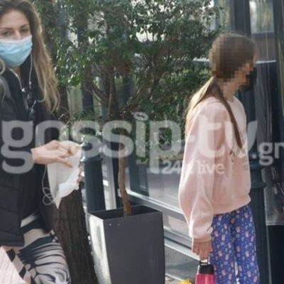Κατερίνα Λάσπα: Η βόλτα με την κόρη της και το περίεργο κολάν! (Photos)