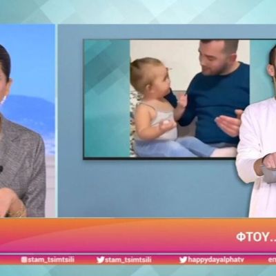 Happy Day: Η αποκάλυψη της Τσιμτσιλή για τον γιο της - Δεν φαντάζεστε τι κάνει