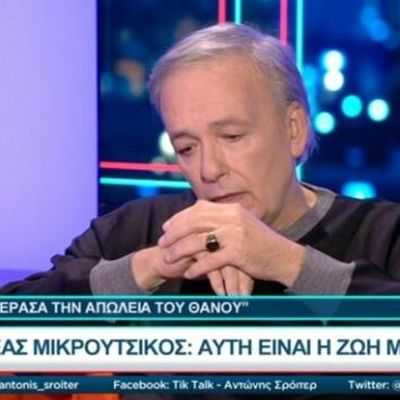 Tik Talk: Λύγισε ο Μικρούτσικος - Ο Σρόιτερ ζήτησε να διακόψει την εκπομπή