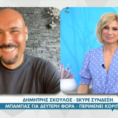 Δημήτρης Σκουλός: Οι πρώτες δηλώσεις για την εγκυμοσύνη της συζύγου του