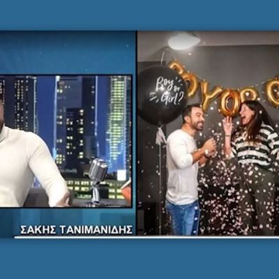 Σάκης Τανιμανίδης: Η εγκυμοσύνη της Χριστίνας, ο λόγος που νοσηλεύτηκε και... τα δίδυμα!