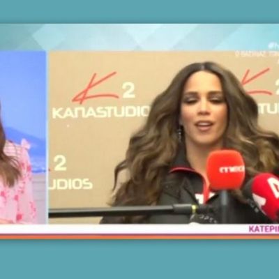 Κατερίνα Στικούδη: Η απάντησή της on camera στο ενδεχόμενο απόκτησης ενός παιδιού!