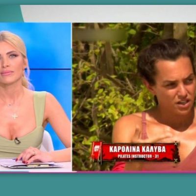 Survivor: Η παρέμβαση της μάνας της Καρολίνας στο Ευτυχείτε - Τι συνέβη;