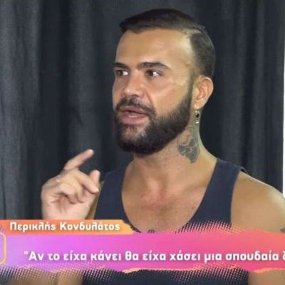 Survivor: Σοκάρει ο Κονδυλάτος: «Είχα σκεφτεί να αυτοκτονήσω»