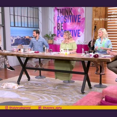 Καλύτερα δε γίνεται: Η τηλεοπτική είδηση που... ταρακούνησε τη Ναταλία Γερμανού