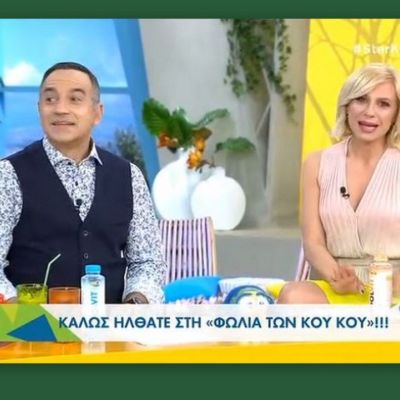 Κατερίνα Καραβάτου: Είδε τη μαμά της μετά από οκτώ μήνες – «Ήταν για μένα σοκαριστικό…»