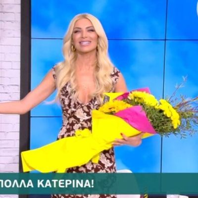Κατερίνα Καινούργιου: Γενέθλια για την παρουσιάστρια – Η επική ατάκα on air