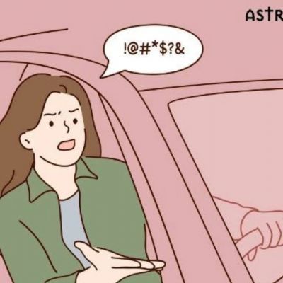 Ψήφισε και πες μας: Ποια γυναίκα του ζωδιακού βρίζει περισσότερο;