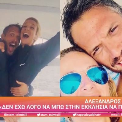 Παρθένης: Η βέρα στο δεξί και η τρυφερή δήλωση για τη σύντροφό του και τα παιδιά της