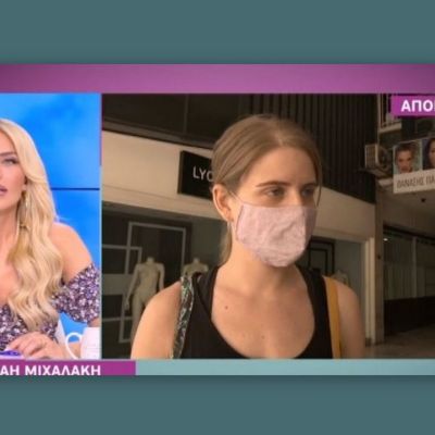 Δανάη Μιχαλάκη: Η πρώτη αντίδρασή της στα fake news για τον γάμο της – Μάθε πότε παντρεύεται