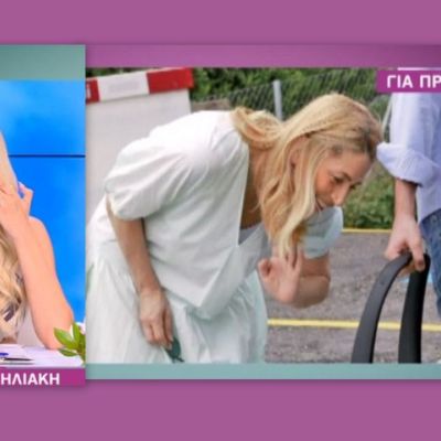 Κατερίνα Καινούργιου: Λύγισε on air μιλώντας για την Μαρία Ηλιάκη - Δείτε τι αποκάλυψε πρώτη φορά!