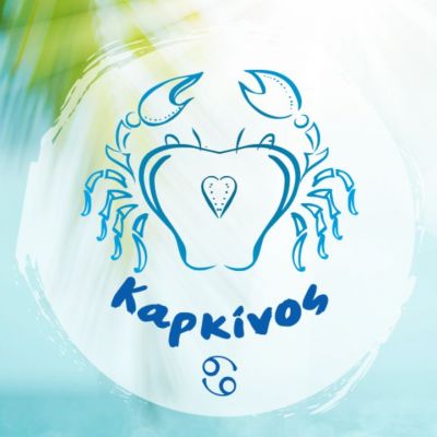 Μηνιαίες Προβλέψεις από 21/06 έως 22/07: Μία ζέστη, μία κρύο!