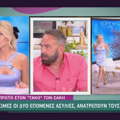 Ευτυχείτε: Ο Γκουντάρας «έσκασε» το follow που θα συζητηθεί και η Καινούργιου αποχώρησε αμίλητη