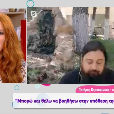 Έλα Χαμογέλα: Λύγισε η Χρηστίδου με τα λόγια του πατέρα της 14χρονης που πέθανε μετά από επέμβαση