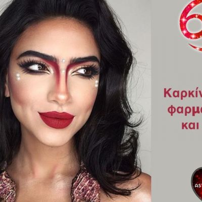 Μάθε πώς σκέφτεται ο Καρκίνος μέσα από μερικές «φαρμακερές» ατάκες του