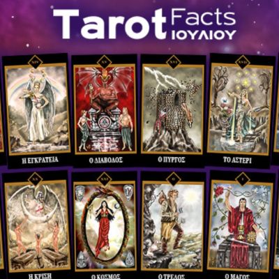 Η αποκαλυπτική κάρτα Ταρώ του Ιουλίου για το ζώδιό σου