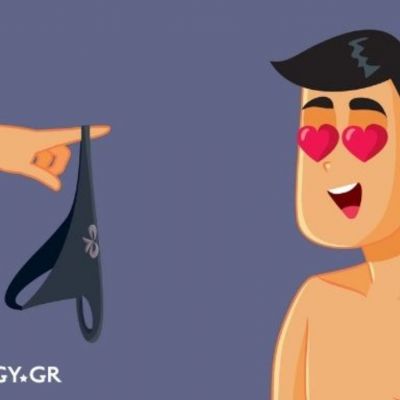 Ψήφισε και πες μας: Τι ζώδιο πιστεύεις ότι είναι ο άντρας της φωτογραφίας;