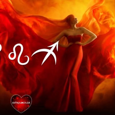 Κριός, Λέων, Τοξότης: Έτσι θα τους «μυριστείς» από μίλια μακριά