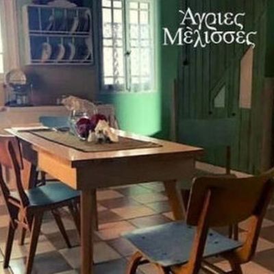 Άγριες Μέλισσες: Δεν πάει ο νους σου τι θυμίζει η καινούργια κουζίνα – Tι παρατήρησαν οι followers