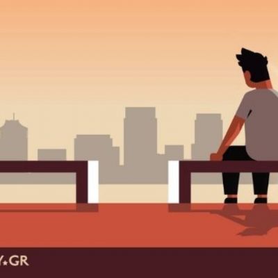 Να τι κάνει ο Λέοντας μετά από ένα χωρισμό