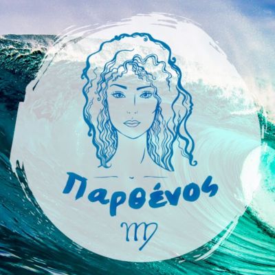 Μηνιαίες Προβλέψεις από 23/08 έως 22/09: Είναι να μη σου τύχει!