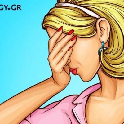 Εσείς ψηφίσατε τα ζώδια που πέφτουν πάντα έξω στις εκτιμήσεις τους για τους ανθρώπους