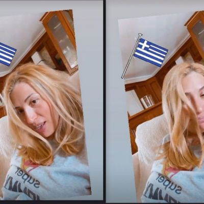 Μαρία Ηλιάκη: Επέστρεψε στην Ελλάδα – Το πρώτο βίντεο από το σπίτι της