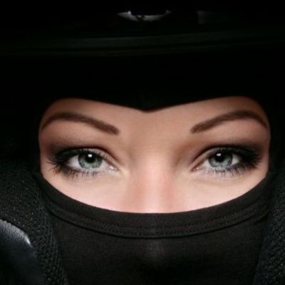 Τι λένε τα μάτια σου για σένα;