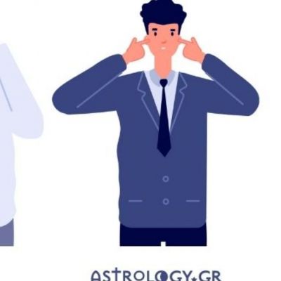 Τα 4 ζώδια που δεν ξέρουν, δεν είδαν και δεν άκουσαν τίποτα!