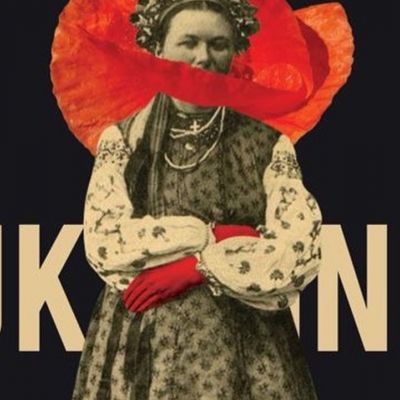 H συγκλονιστική ιστορία της Σβετλάνα από την Ουκρανία