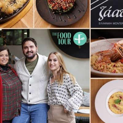 Ζάαταρ: Μοντέρνα κουζίνα, αγάπη για το αληθινό φαγητό και κορυφαία πρώτη ύλη στα βόρεια- By Majenco