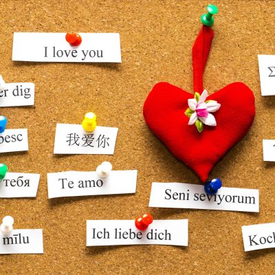 Ξένες γλώσσες και παιδί: Μάθετε παρέα το «σ' αγαπώ» σε διαφορετικές γλώσσες