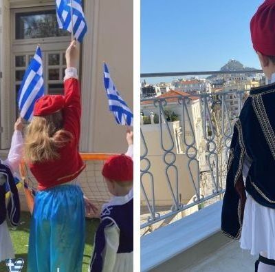 28η Οκτωβρίου: Οι διάσημοι Έλληνες γονείς που φωτογράφισαν τα παιδιά τους με παραδοσιακές φορεσιές