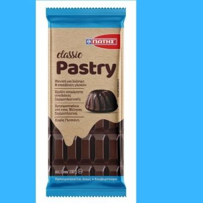 Ήρθε η ΓΙΩΤΗΣ PASTRY Classic - Νέο προϊόν για απολαυστικές γλυκές συνταγές