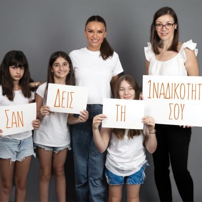 Ο Πρώτος Πολυχώρος για τα παιδιά με Σακχαρώδη Διαβήτη Τύπου 1 γίνεται πραγματικότητα από την ΠΕΑΝΔ!