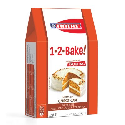 Η σειρά 1.2.Bake! από τη ΓΙΩΤΗΣ μεγαλώνει και υποδέχεται 2 νέα κέικ