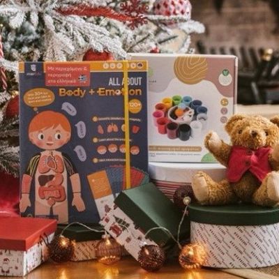 Τα Xmas gifts που θα φέρουν το χαμόγελο στους μικρούς «πρωταγωνιστές» της ζωής σου