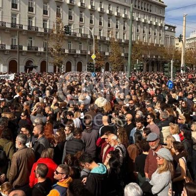 Συλλαλητήρια για τα Τέμπη σε όλη την Ελλάδα - Λαοθάλασσα διαμαρτυρίας σε πόλεις και νησιά