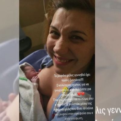 Πέννυ Μπαλτατζή: Η ανάρτηση με το θήλαστρο καθώς αντλεί γάλα για τον γιο της