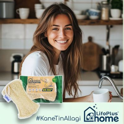 Πώς ένα ελληνικό σφουγγαράκι κάνει την κουζίνα πιο ασφαλή για τα παιδιά μας