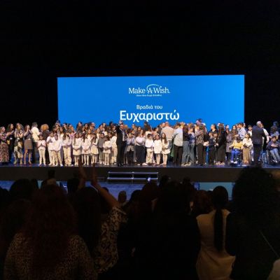 Στην ετήσια Βραδιά του Ευχαριστώ του Make-A-Wish Ελλάδος γίναμε και πάλι παιδιά!