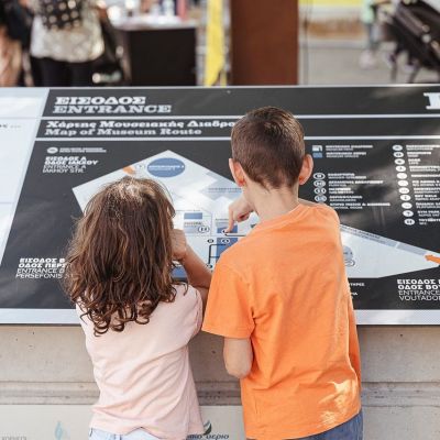 Κυριακή για παιδιά στο Βιομηχανικό Μουσείο Φωταερίου:  Αφιέρωμα στις Ρίζες του Γκαζιού