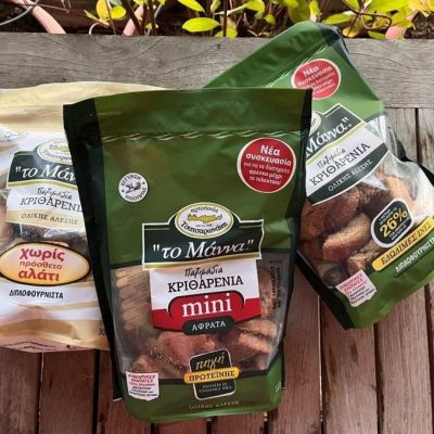 Εσύ ήξερες ότι το απόλυτο snack για όλες τις ώρες έχει παραδοσιακή γεύση και μεγάλη θρεπτική αξία;