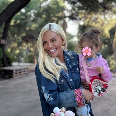 Ιωάννα Μαλέσκου: Η κόρη της έγινε 2 ετών και έσβησε μία τούρτα - υπερπαραγωγή