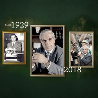 Όσο υπάρχουν Έλληνες, θα υπάρχει ο Παύλος