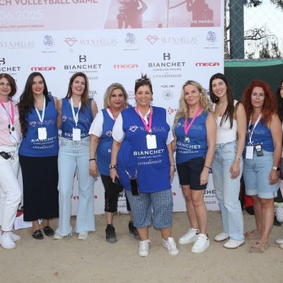 12ο Celebrity Beach Volleyball Game της W.I.N. Hellas: Ένα παιχνίδι για τη δύναμη των γυναικών